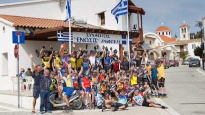 58_18.2_Inline-Camp-Cyprus 43